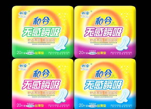 遼寧和合衛生巾新品上市，誠招全國代理，廠家直供，政策優厚