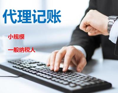 青島李滄公司注冊代理、出口退稅代辦全流程及費用解析